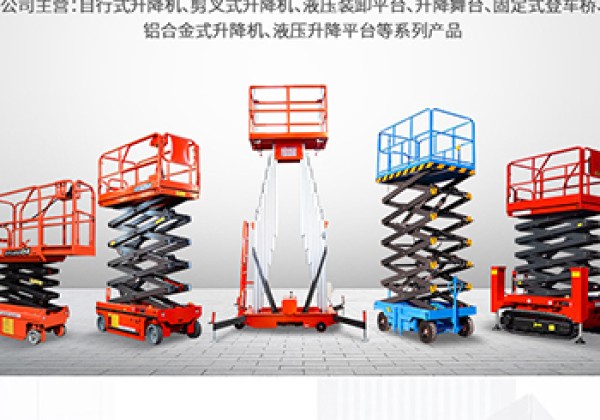 颍州​出口成为核心增长引擎